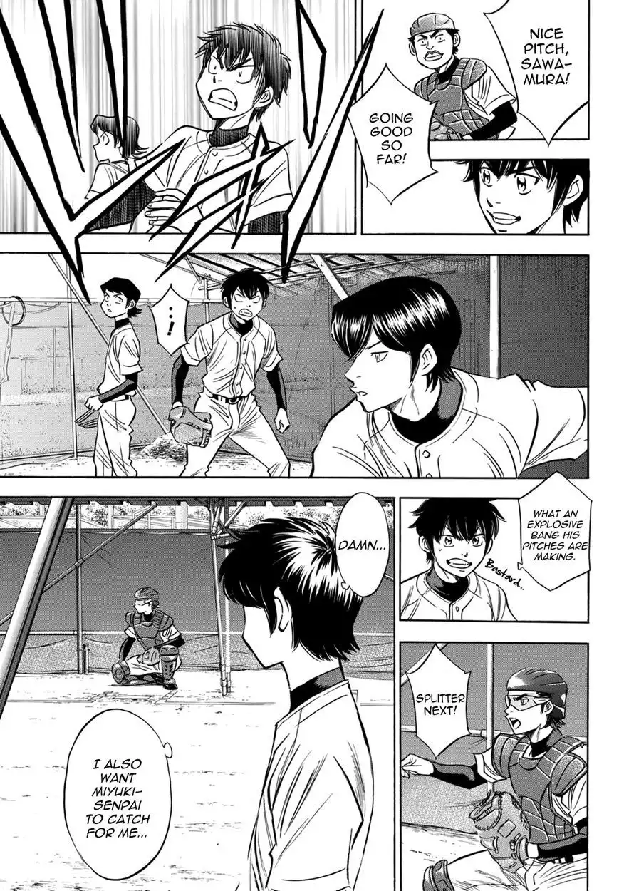 Daiya no A - Act II Chapter 33 11